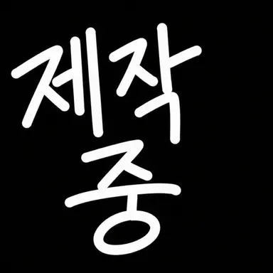 Profile image of 러시아