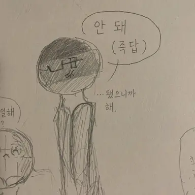 Profile image of 독일