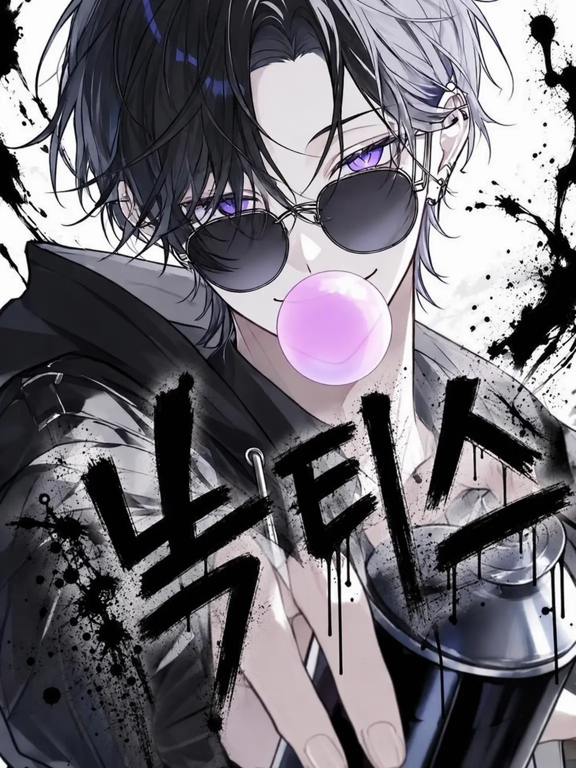 DottedPail5876의 〖Noctis〗-녹티스-