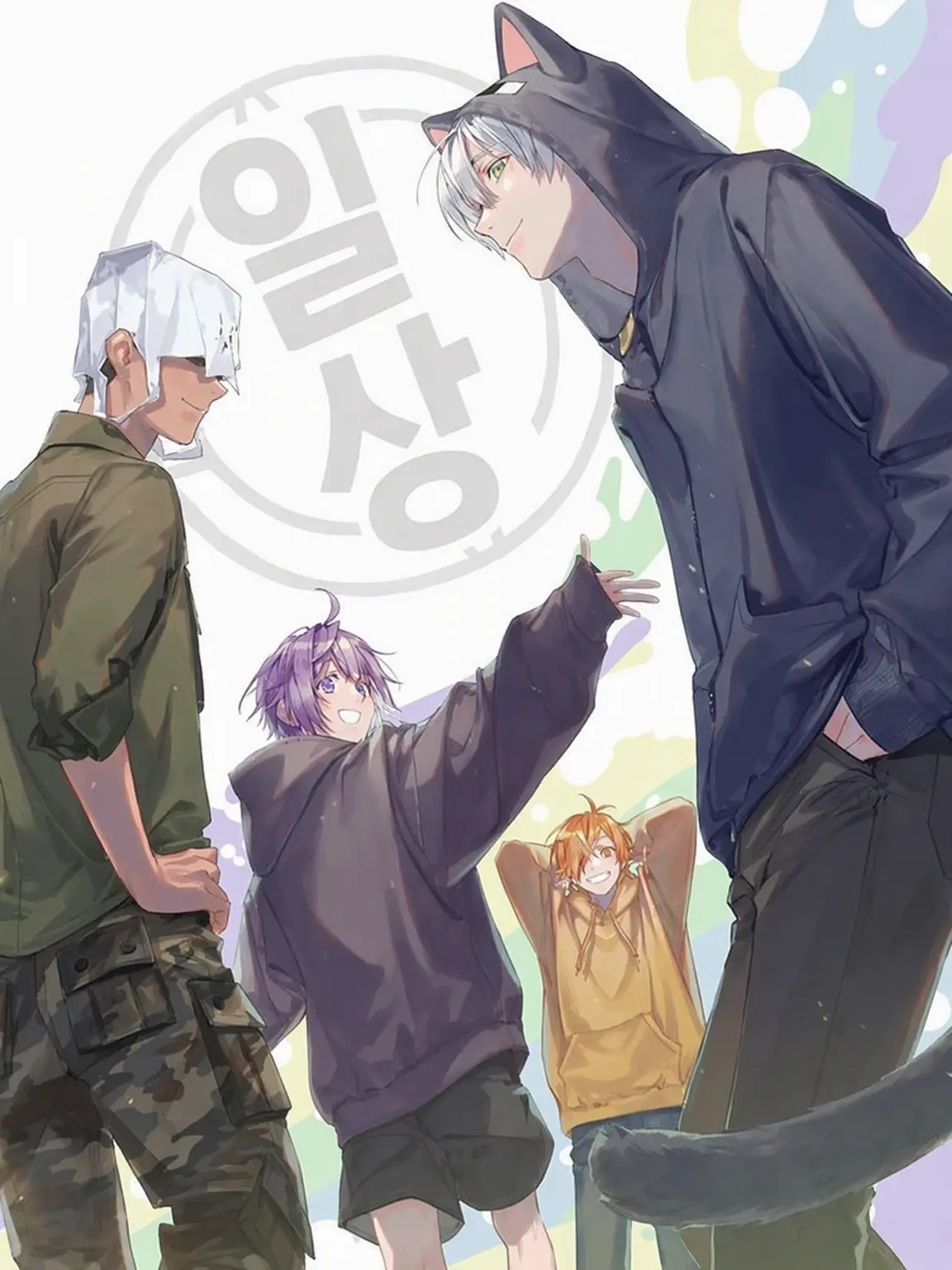 BlankSpit2542의 문 앞 배송