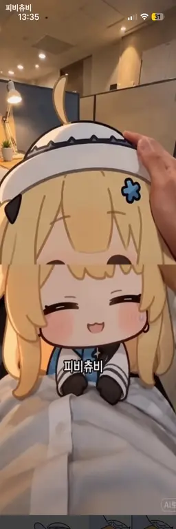 Profile image of 피비츄비