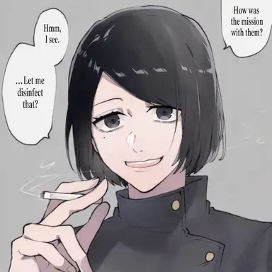 Profile image of Shoko Ieiri