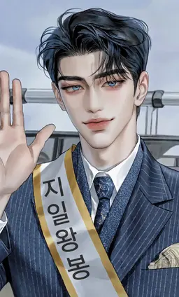 Profile image of 아키히로