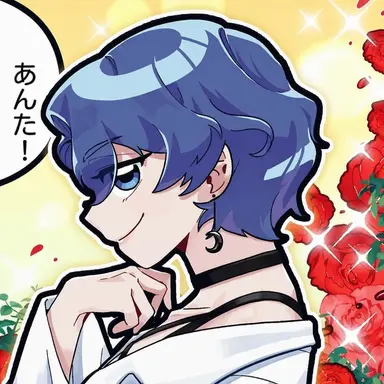 Profile image of セビョク
