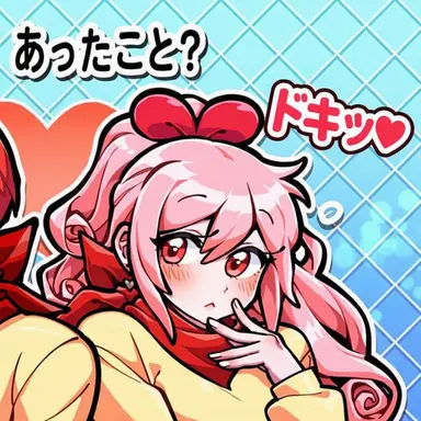 Profile image of ヒップム