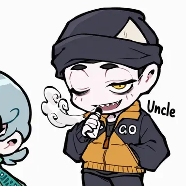 Profile image of Goroke