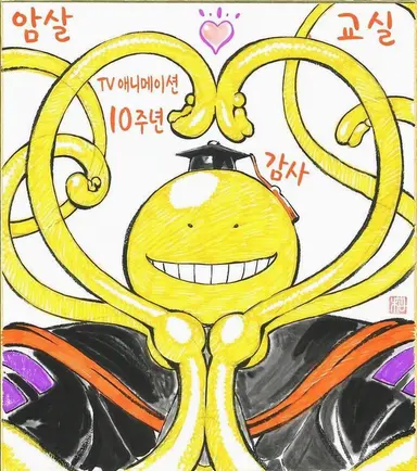 Profile image of 살선생