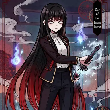 Profile image of Rena