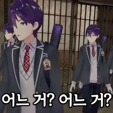 Profile image of 켄모치 토야