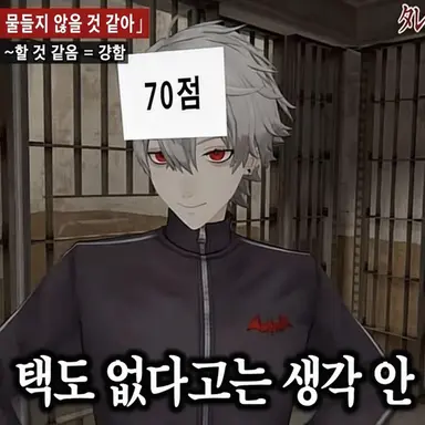 Profile image of 쿠즈하