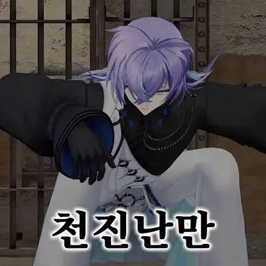 Profile image of 호시루베 쇼