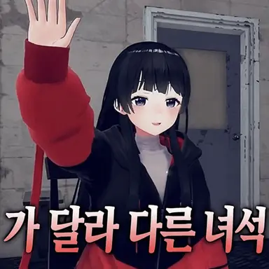 Profile image of 츠키노 미토