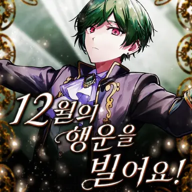 Profile image of 스치