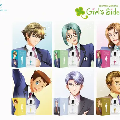 Profile image of GS1