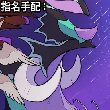 Profile image of ノブス・ワーデン