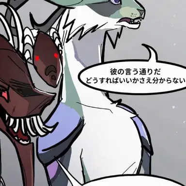 Profile image of バーダント・ワーデン