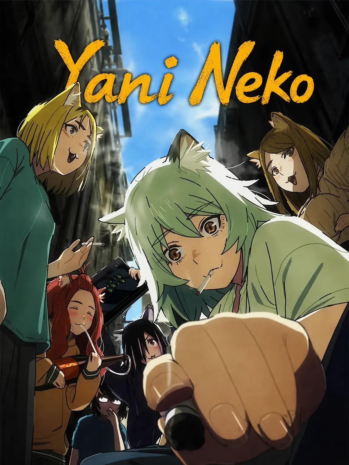 SmellySwab1039의 Yani Neko Yakuza AU