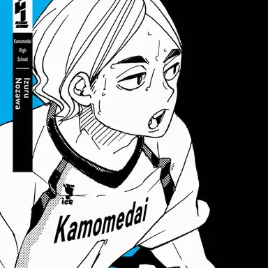 Profile image of Izuru Nozawa