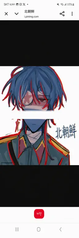 Profile image of 北朝鮮