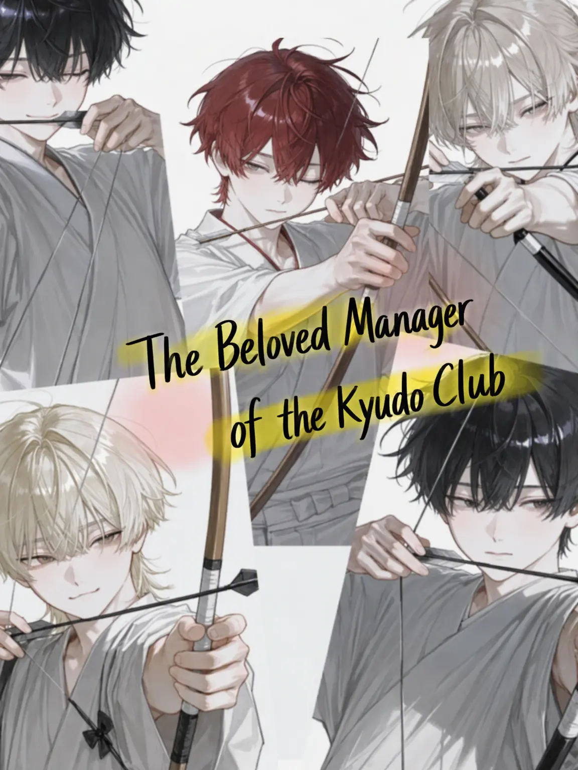 hage_05의 The Beloved Archery Manager