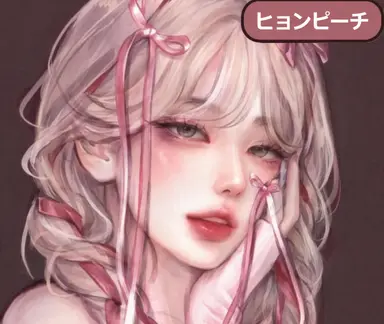 Profile image of ハン・ハラム