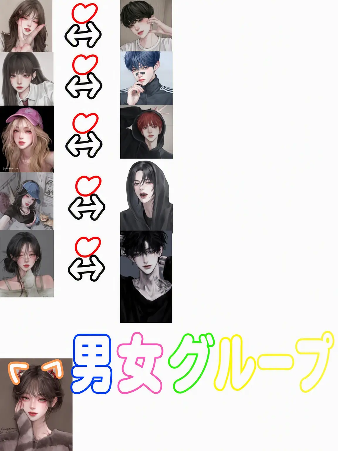 DrunkPain2939의 私が主人公よ！！あんたさえいなければねｗ