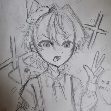 Profile image of チョン・ゴンリョン