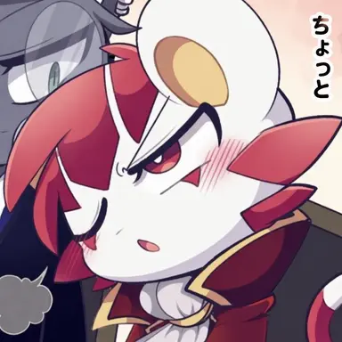 Profile image of ルビー