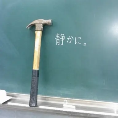 Profile image of クム・ソンジェ