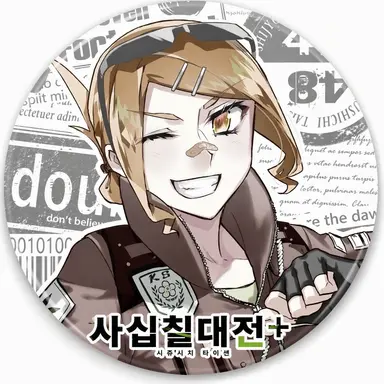 Profile image of 와카야마