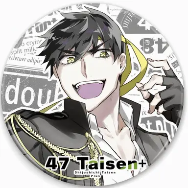Profile image of Osaka