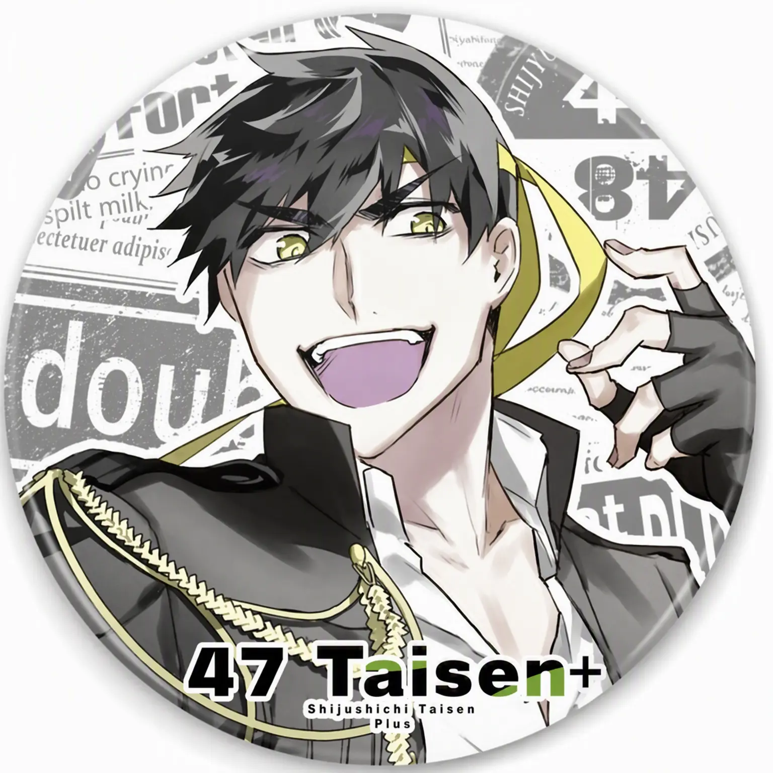 OralSpicy8737의 Kansai School AU! Shiga-kun ver