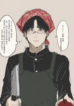 Profile image of 키리사키 마코토