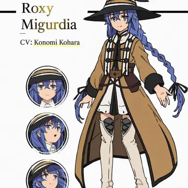 Profile image of Roxy
