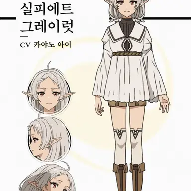 Profile image of 실피