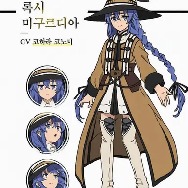 Profile image of 록시
