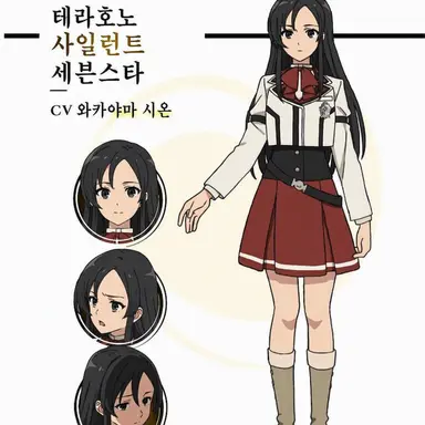 Profile image of 나나호시 시즈카