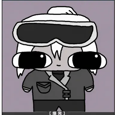 Profile image of 독새