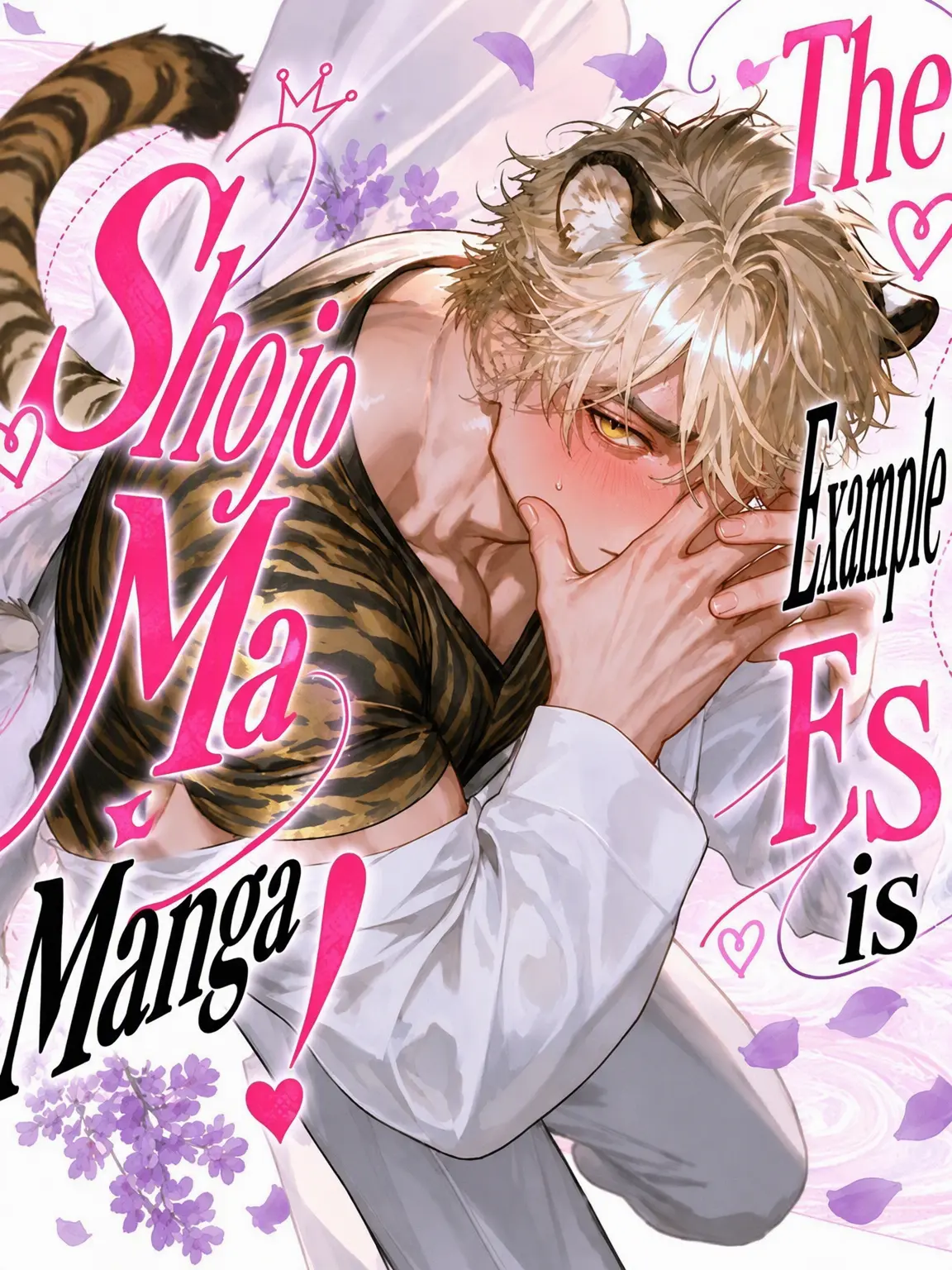 ocomecome의 Shoujo Manga Lessons!
