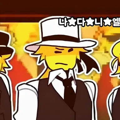 Profile image of 콘실리에리