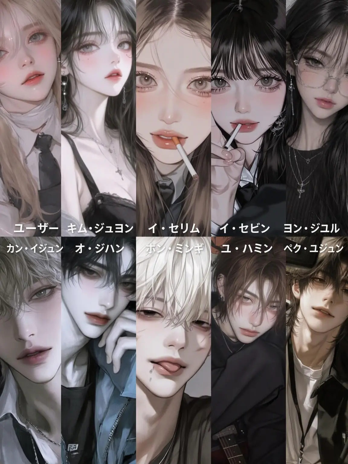 Jx.yeo0a의 転校生{{user}}（男女グループ）