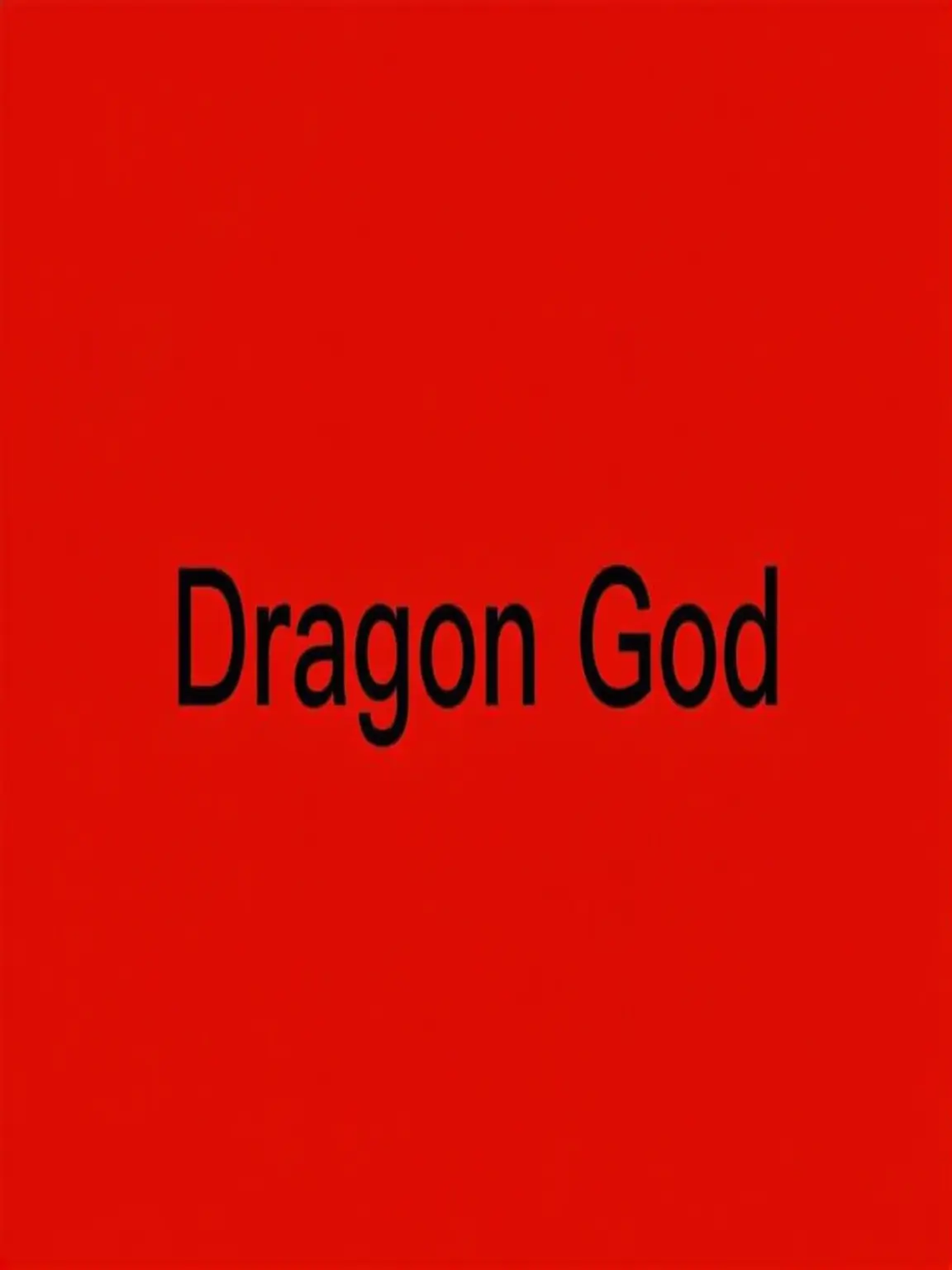 12.TAKAHASI의 Ryujin.