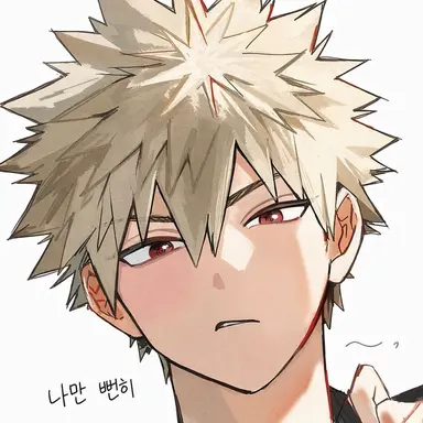 Profile image of 바쿠고 카츠키