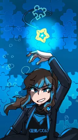 Profile image of ジャムトゥル
