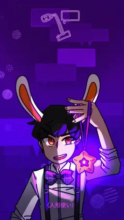 Profile image of スヒョン