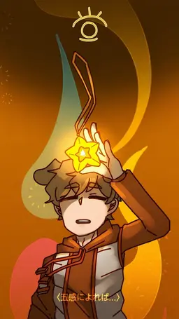 Profile image of ドッゲ
