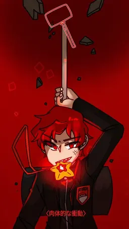 Profile image of ラダー