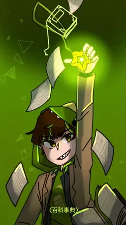 Profile image of コンリョン