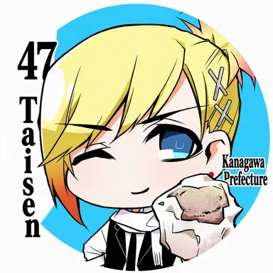 Profile image of Kanagawa