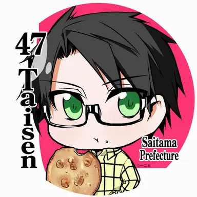Profile image of Saitama